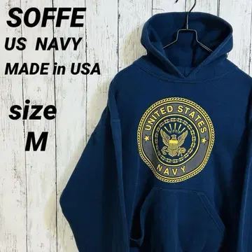 usa제 SOFFE US NAVY 후드 맨투맨 후디 네이비