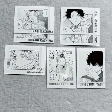 기븐전 시즈라기