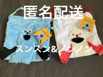 퍼펫 선선 PUPPET SUNSUN 생큐마트 복조리 세트