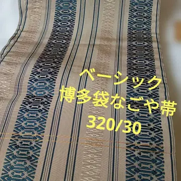 4334 베이직 하카타 오비 베이지 계열