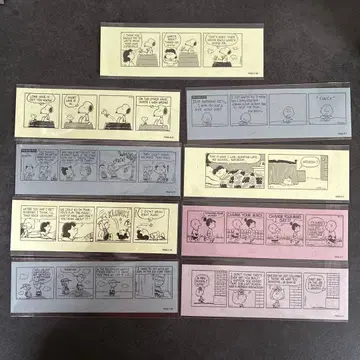 스누피 뮤지엄 입장 혜택 티켓