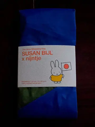 만박 네덜란드 파빌리온 한정판 수잔 벨 x 미피 M 사이즈 에코백
