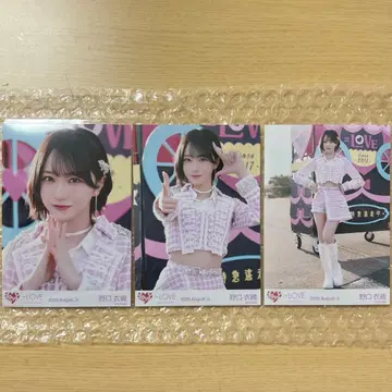 노구치 이오리 초특급 도주 중 컴프