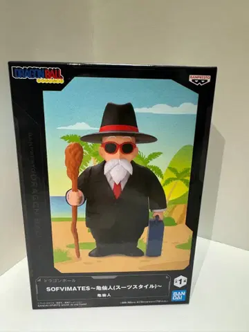 드래곤볼 SOFVIMATES 무천도사