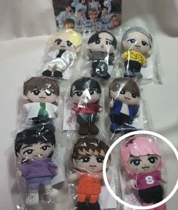 사쿠마 다이스케 스노치루 봉제 인형 매달리기 시리즈