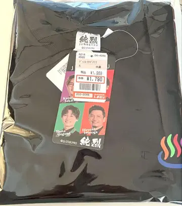 순렬 시마무라 콜라보 T셔츠 블랙(M)