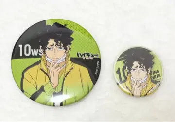 하이큐 난자타운 사쿠사 키요오미 캔뱃지