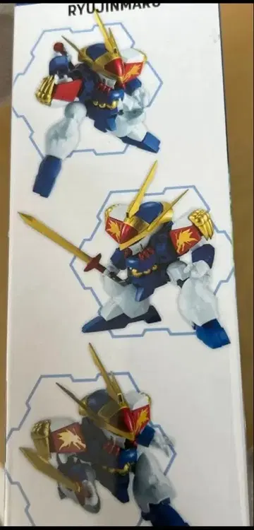 넥스엣지스타일 [MASHIN UNIT] 마신영웅전 와타루 용신환