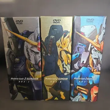 기동전사 Z 건담 DVD 박스 세트 1.2.3