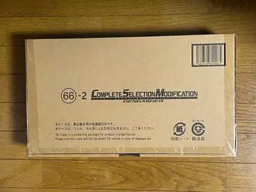 미개봉 새상품 CSM 덴가셔