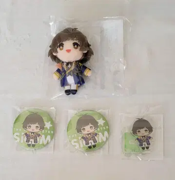세가 럭키 쿠지 아키즈키 료 2 아이돌 마스터 sideM