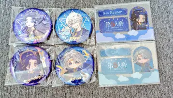 제5인격 중국 7주년 콜라보 카페 심리학자 환자 캔뱃지 특전