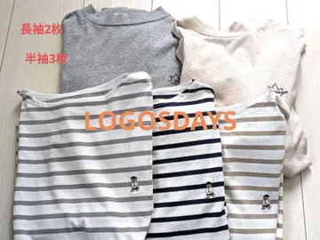 LOGOSDAYS 반팔 3개 긴팔 2개 총 5개 세트