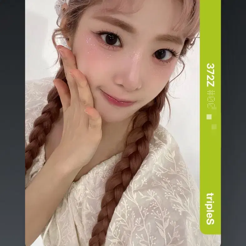 TRIPLES | 트리플에스 Triples Japan Wave Fan Club Object AA352