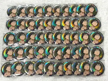 하이큐 야마구치 타다시 뜀틀 캔뱃지