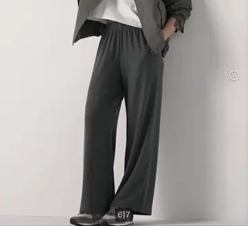 유니클로 소프트 브러쉬드 이지 팬츠
