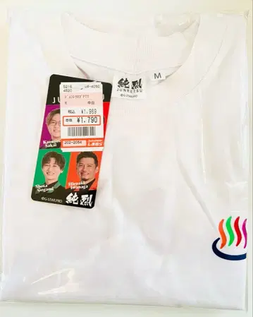 순렬 시마무라 콜라보 T셔츠 화이트(M)