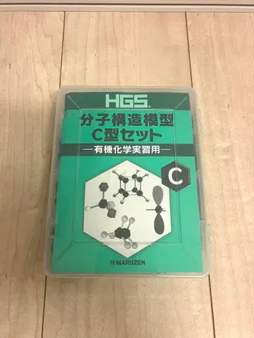 분자 구조 모형 C형 세트 MARUZEN