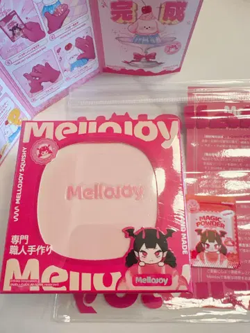 새상품 mellojoy 수플레 스트로베리