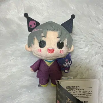 BATTLEOFTOKYO 산리오 마스코트 봉제 인형 야기 유세이