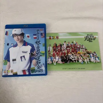테니뮤 4th 신테니뮤 가을의 합동 대운동회 2023 Blu-Ray