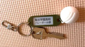 하이큐!! 트레이딩 고교명 부착 열쇠고리 후쿠로다니 학원 고교