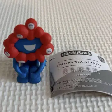 새상품 오사카 만박 미야쿠미야쿠 피규어 기다림 방긋