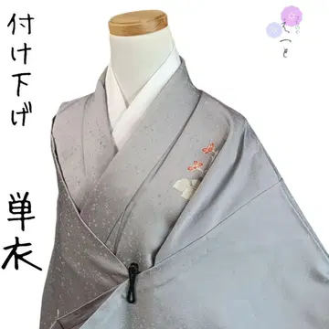 5 16 여름 아이템 꽃