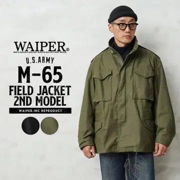 새상품 WAIPER.inc M-65 필드 자켓 2nd 모델