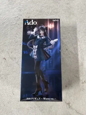 Ado 피규어 Winter ver.
