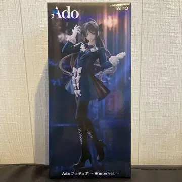 Ado 피규어 Winter ver. 라운드원 한정판
