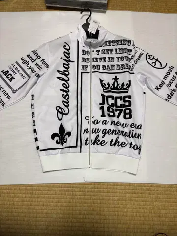 Castelbajac 텍스트 프린트 자켓