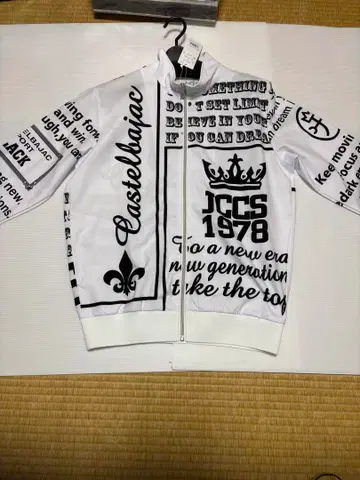 Castelbajac 텍스트 프린트 자켓