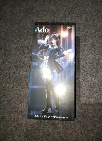 Ado 피규어 Winter ver. 라운드 원 한정판