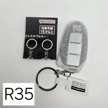 나리키리 오너 시리즈 GT-R 콜렉터블 키 가챠 R352