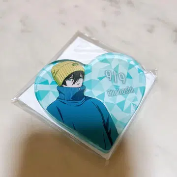 블루 록 콜라보 카페본포 BD 하트 아크릴 블록 이토시 린