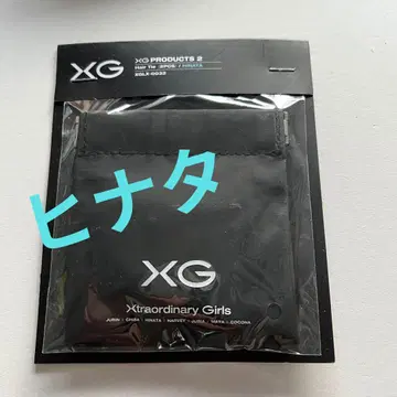 XG 헤어타이 HairTie 히나타 머리끈 NEW DNA 공식