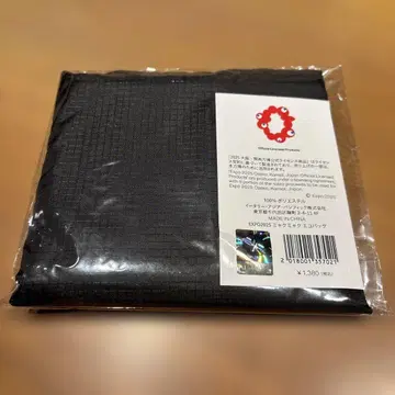 이탈리 EATALY 미야쿠미야쿠 에코백 블랙