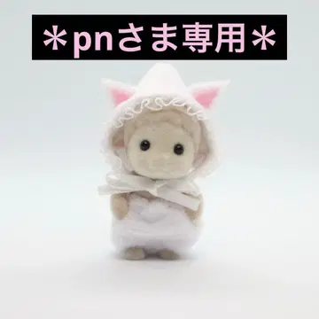 검은 고양이 옷 갈아입기