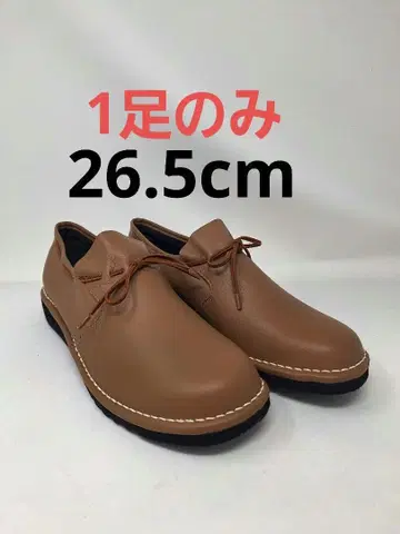 캐주얼 여성 신발 26.5cm