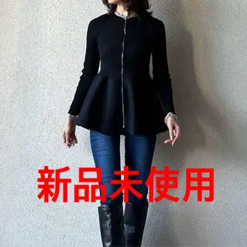 시소러스 sysorus 페플럼 지퍼 가디건 자켓 미사용 새상품