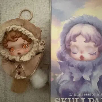 스컬팬더 SKULLPANDA Amber