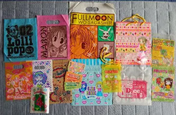 나카요시 리본 챠오 부록 봉투