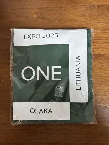 EXPO 2025 발트 티셔츠 L 사이즈
