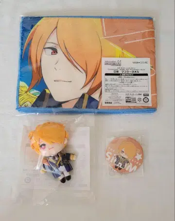 세가 럭키 쿠지 츠쿠모 카즈키 3 아이돌 마스터 sideM