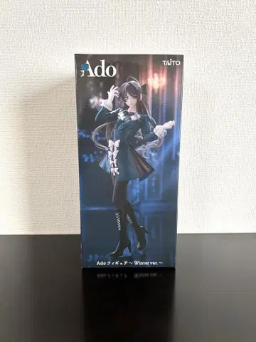 [미개봉 새상품] Ado Winter ver. 피규어 라운드원 한정판