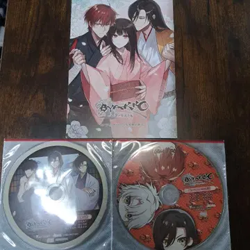 [스텔라] BYAKKO 사신부대 비련기 점포 특전 CD+소책자