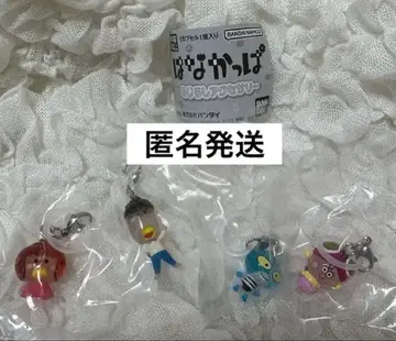 하나캇파 메지루시 액세서리 4종 세트
