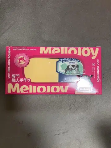 Mellojoy 스퀴즈 신 버터