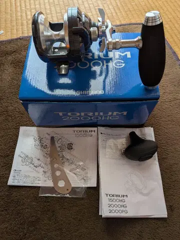 SHIMANO TORIUM 2000HG 베이트릴